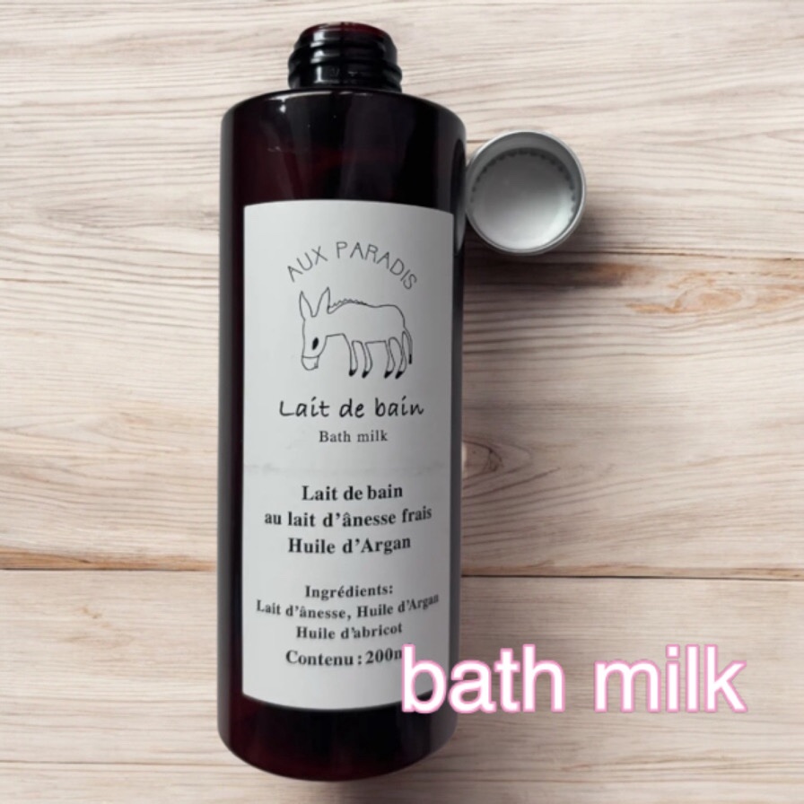 AUX PARADIS オゥパラディ　バス　ボディミルク　フルール乳液入浴料 フルール バスミルク | AUX PARADIS 公式オンラインショップ