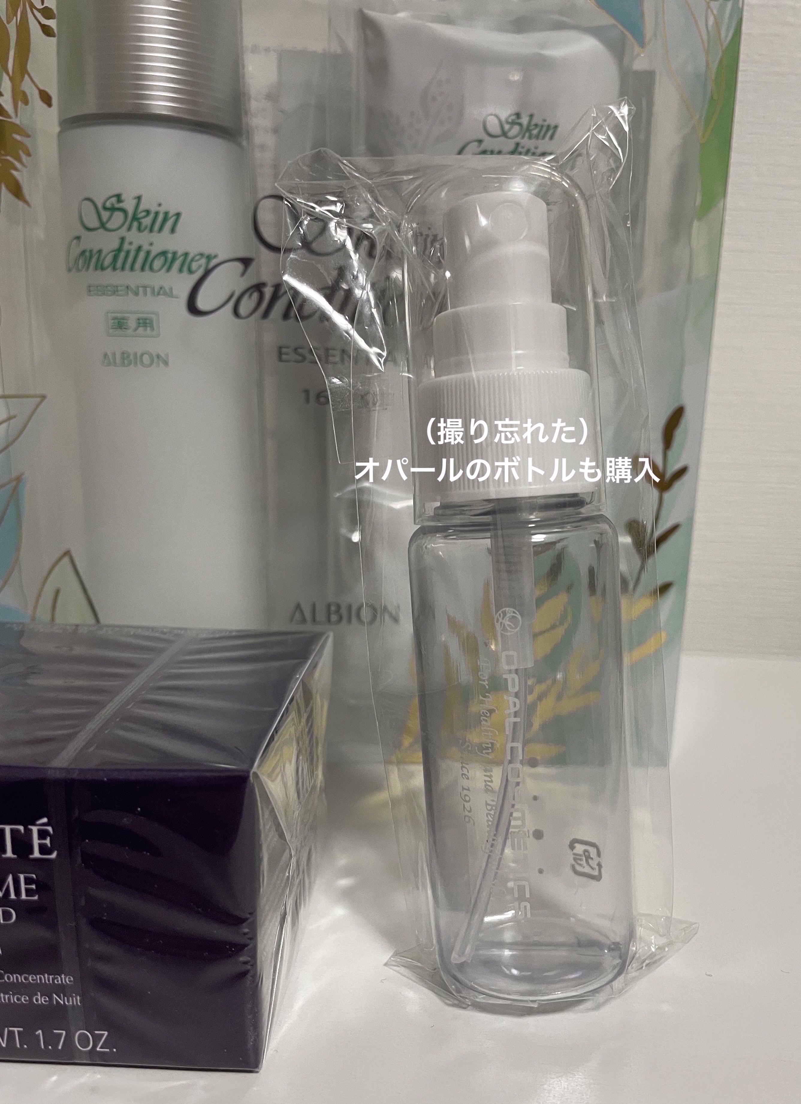 アルビオン 薬用スキンコンディショナー エッセンシャル ペーパーマスク E/ALBION/シートマスク・パックを使ったクチコミ（3枚目）