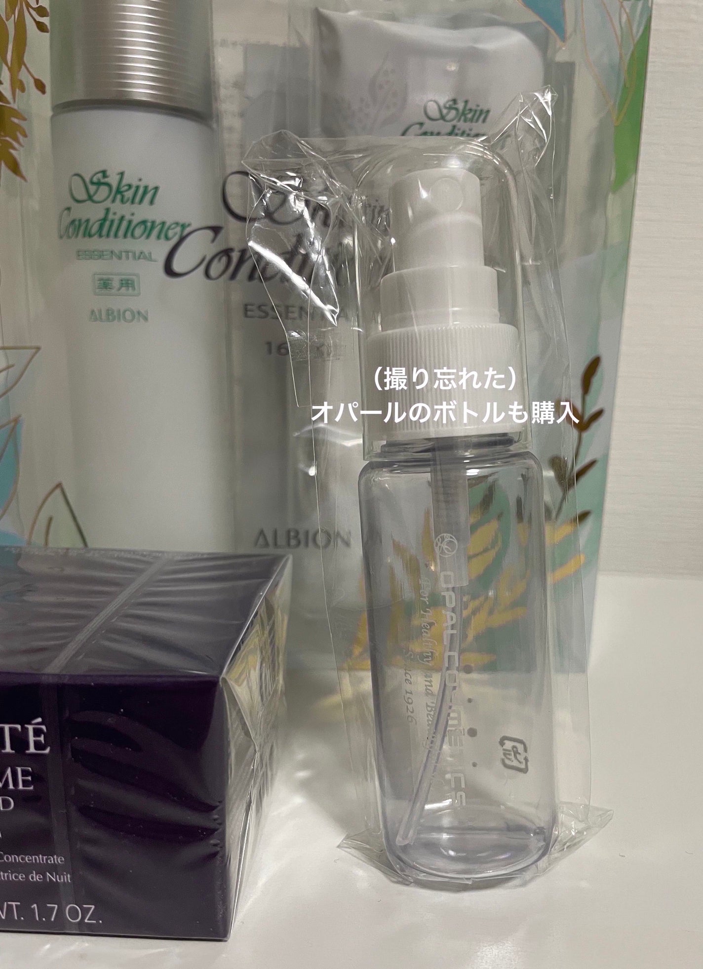 アルビオン 薬用スキンコンディショナー エッセンシャル ペーパーマスク E/ALBION/シートマスク・パックを使ったクチコミ(3枚目)