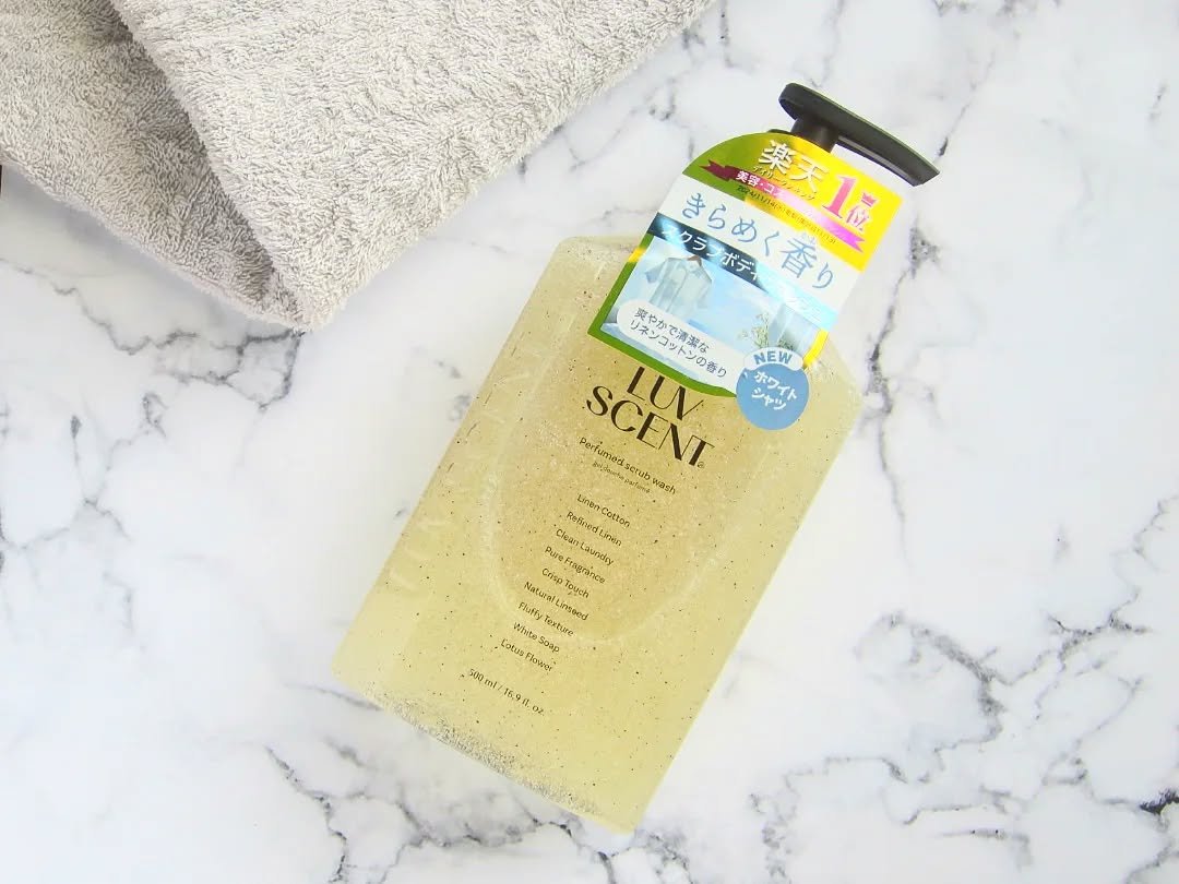 スクラブボディウォッシュ ホワイトシャツ リネンコットン/LUV SCENT/ボディスクラブを使ったクチコミ（3枚目）