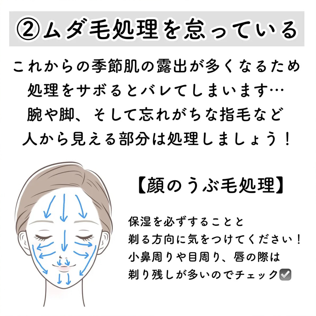 コンパクトスタイラー/TANGLE TEEZER/ヘアブラシを使ったクチコミ（3枚目）