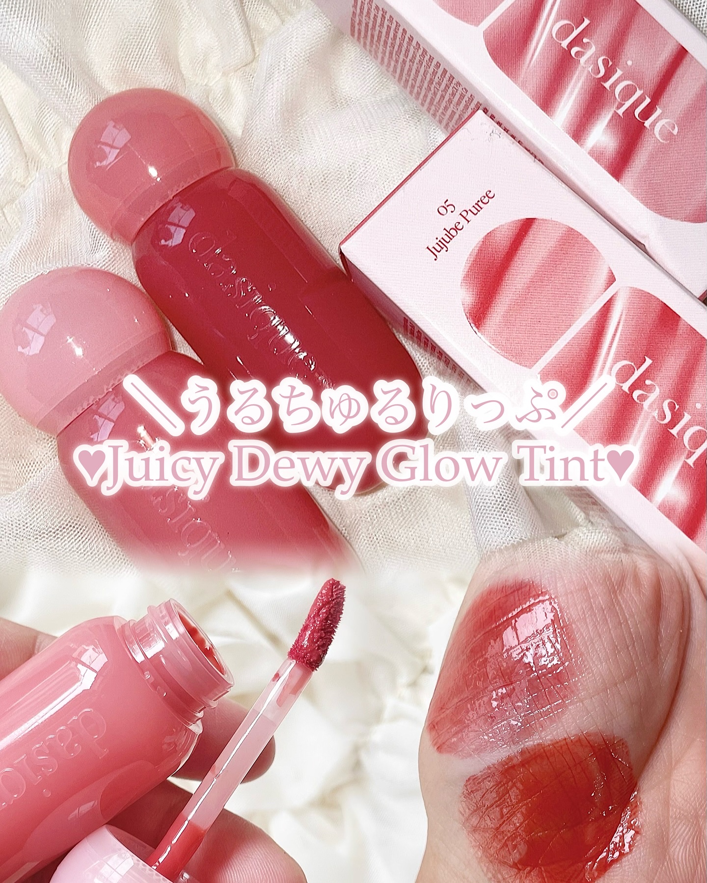 ブレンディングレイヤーチーク/dasique/パウダーチークを使ったクチコミ（2枚目）