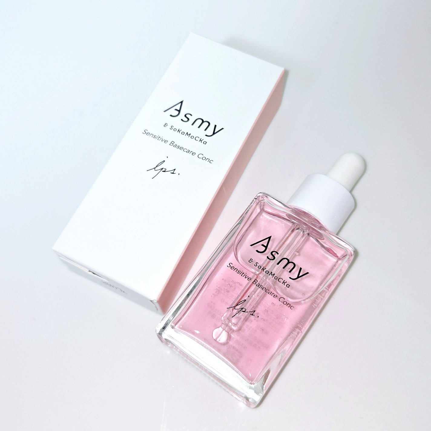 センシティブ ベースケアコンク/Asmy/美容液を使ったクチコミ(5枚目)