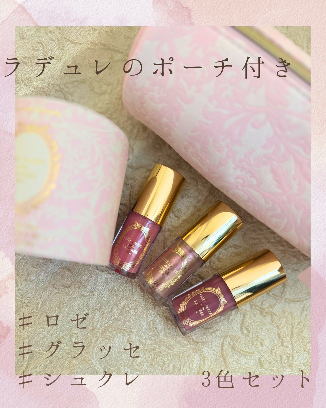 リップコンフォートオイル/CLARINS/リップグロスを使ったクチコミ(2枚目)