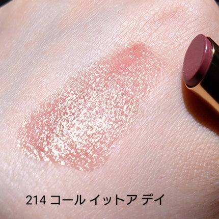 グッチ ルージュ ドゥ ボーテ ブリアン/GUCCI beauty/口紅を使ったクチコミ(6枚目)