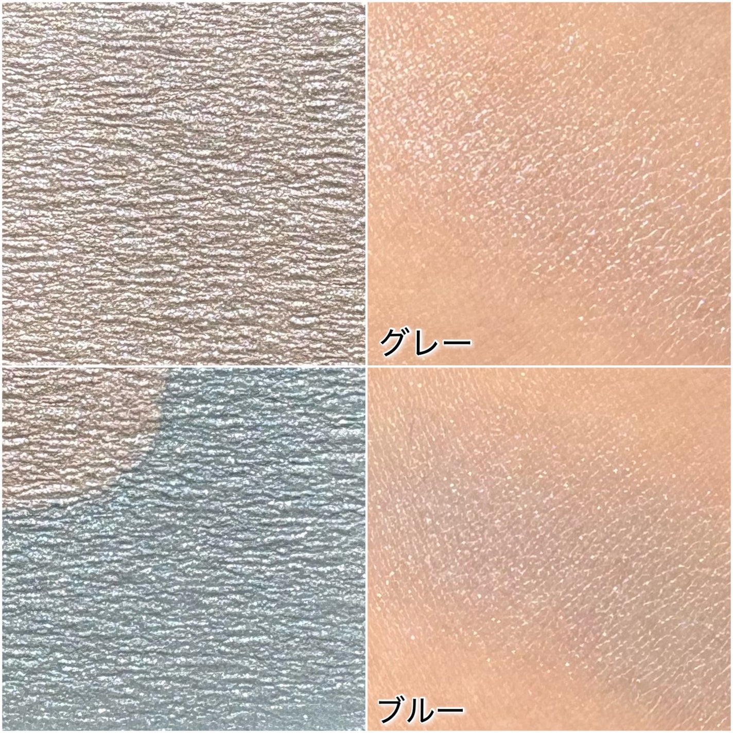 ペタル フロート アイシャドウ/to/one/アイシャドウパレットを使ったクチコミ(3枚目)