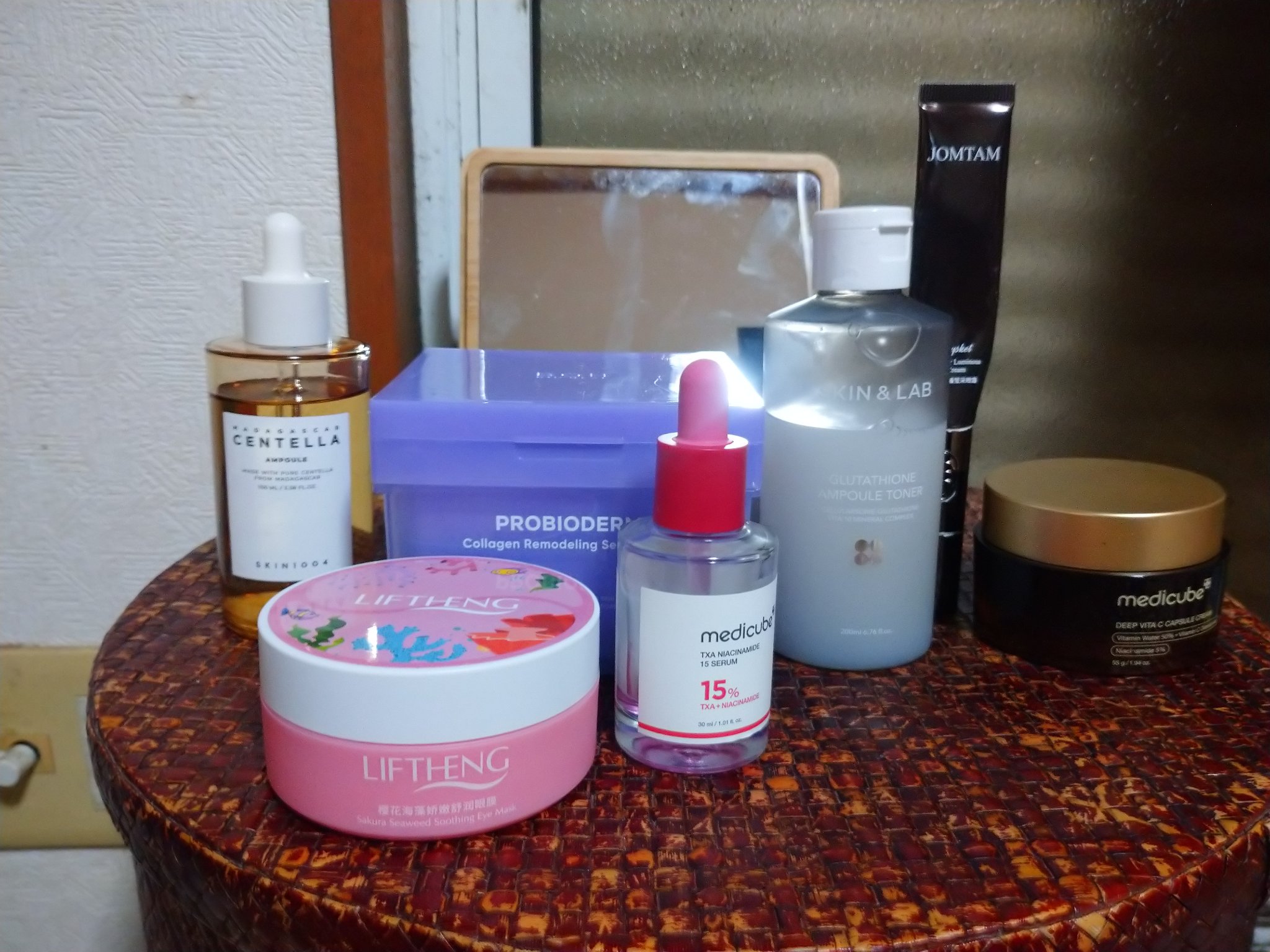 ディープビタCカプセルクリーム/MEDICUBE/フェイスクリームを使ったクチコミ（1枚目）