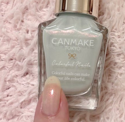 カラフルネイルズ/キャンメイク/マニキュアを使ったクチコミ(9枚目)