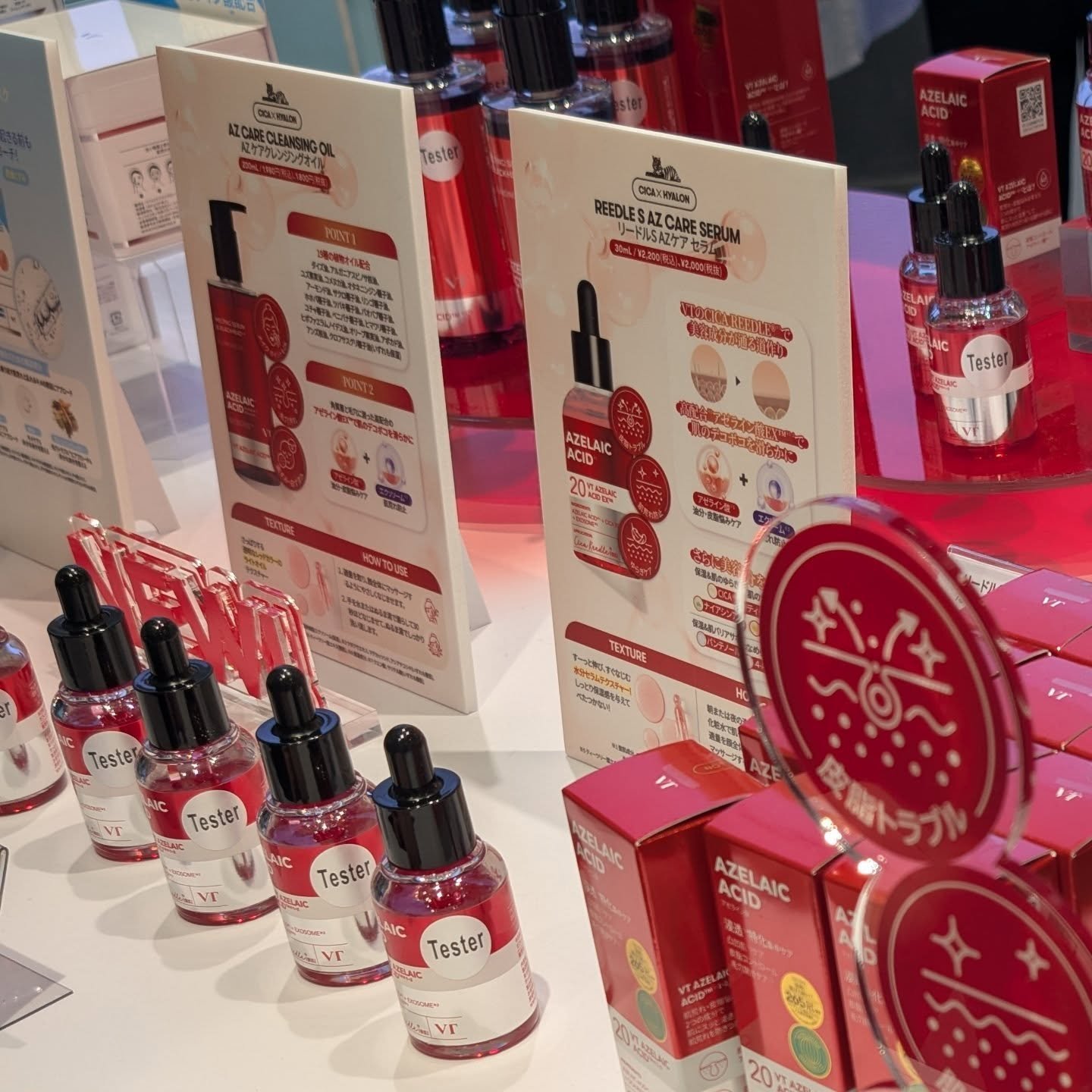 PDRN+ デイリーマスク/VT/シートマスク・パックを使ったクチコミ（3枚目）