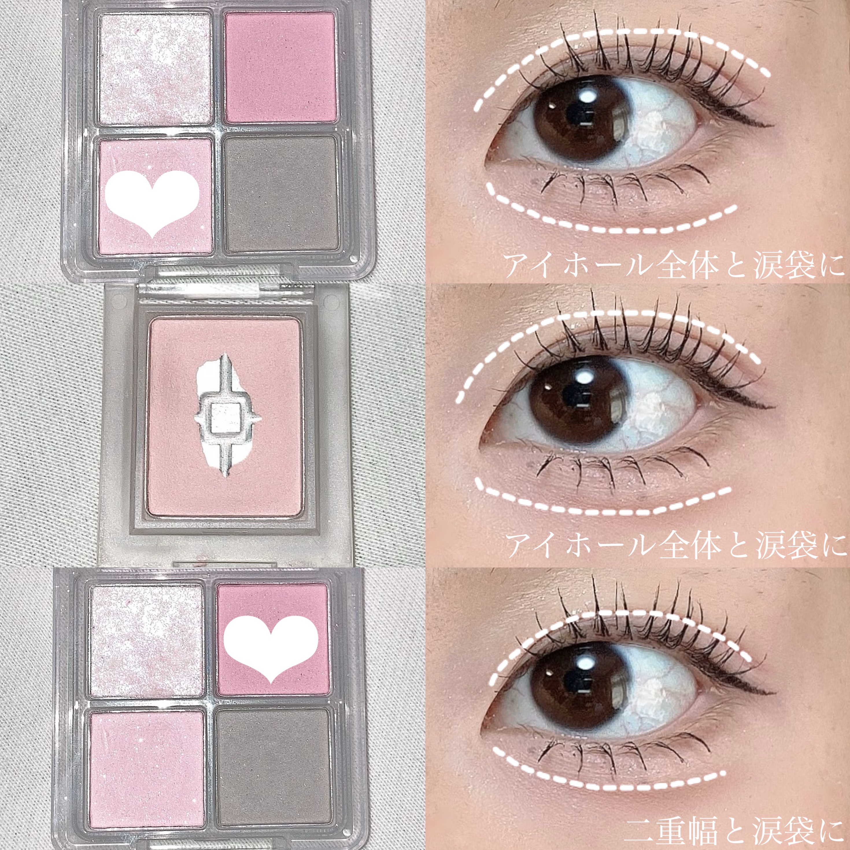 カラーミキシングコンシーラー/キャンメイク/パレットコンシーラーを使ったクチコミ（2枚目）