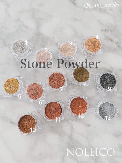 ストーンパウダー/ネイル工房/ネイル用品を使ったクチコミ(1枚目)