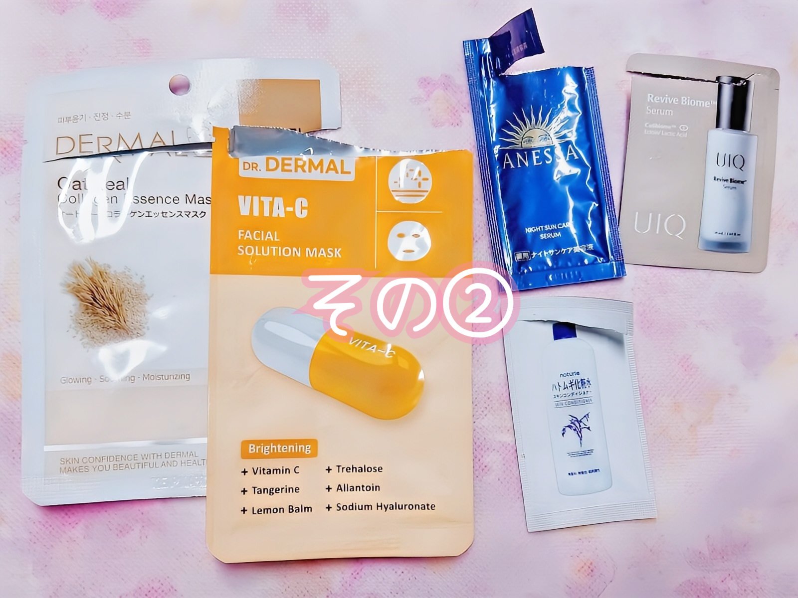 マー&ミー ウォーター/マー＆ミー　ラッテ/プレスタイリング・寝ぐせ直しを使ったクチコミ（2枚目）