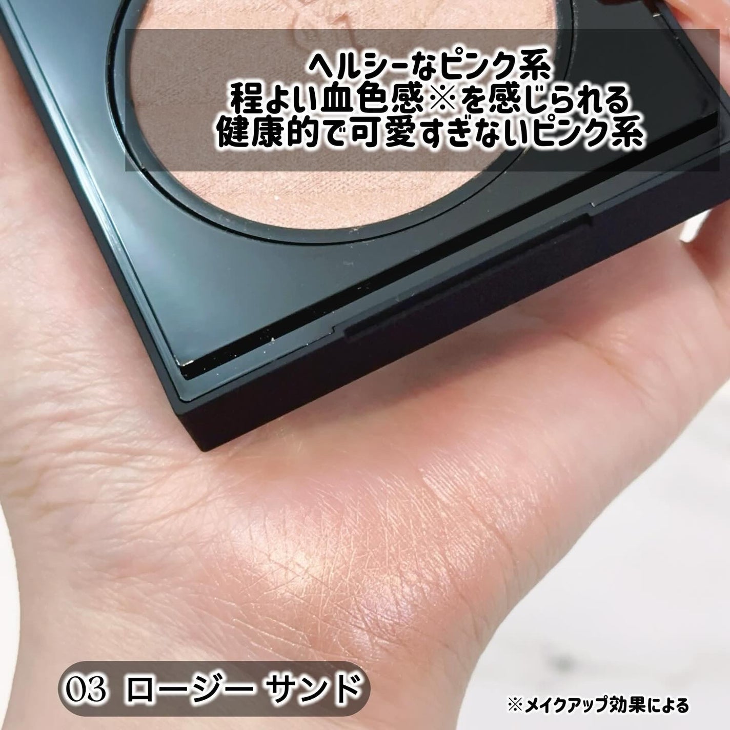 オールアワーズ ハイパールミナイザー/YVES SAINT LAURENT BEAUTE/パウダーハイライトを使ったクチコミ(7枚目)