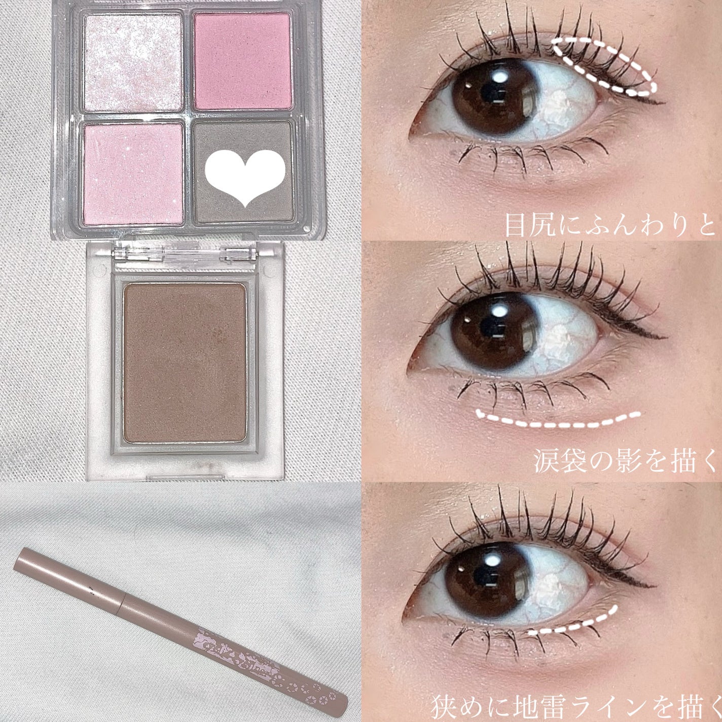 カラーミキシングコンシーラー/キャンメイク/パレットコンシーラーを使ったクチコミ(3枚目)