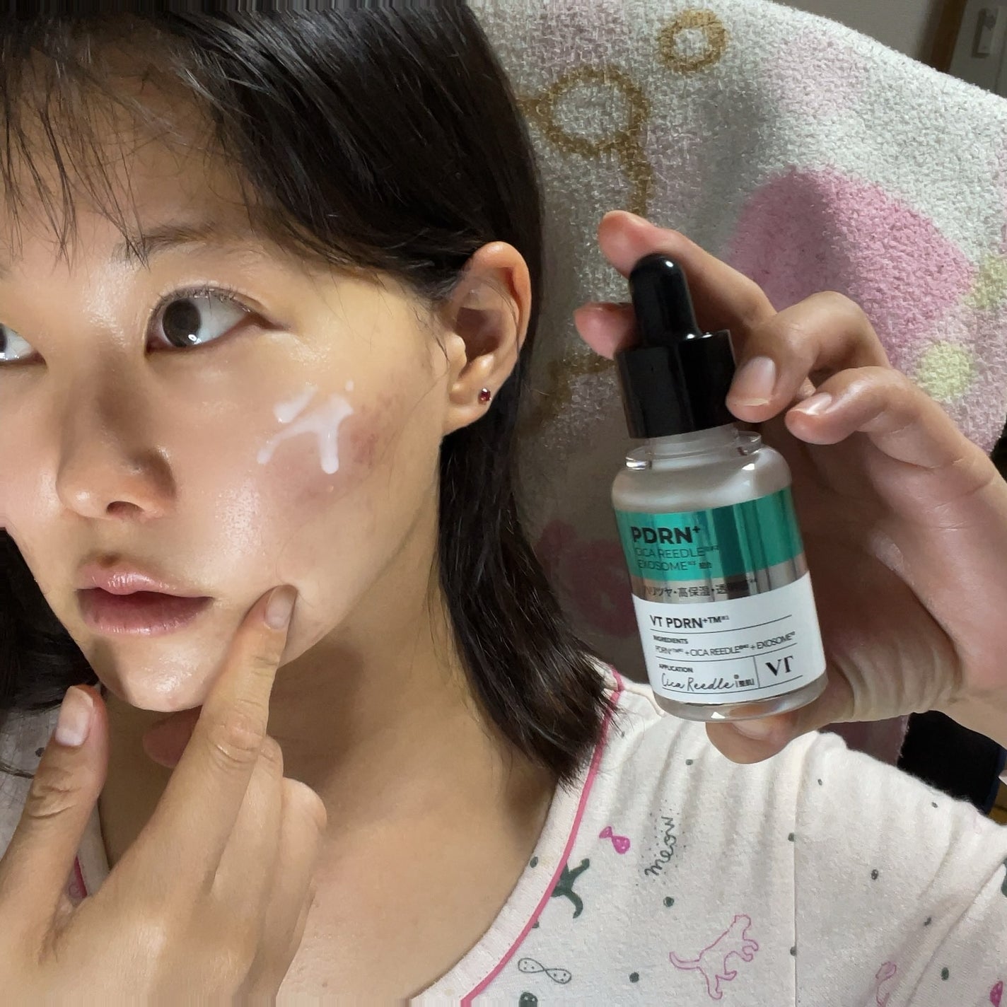 リードルS PDRN+ セラム/VT/美容液を使ったクチコミ(4枚目)
