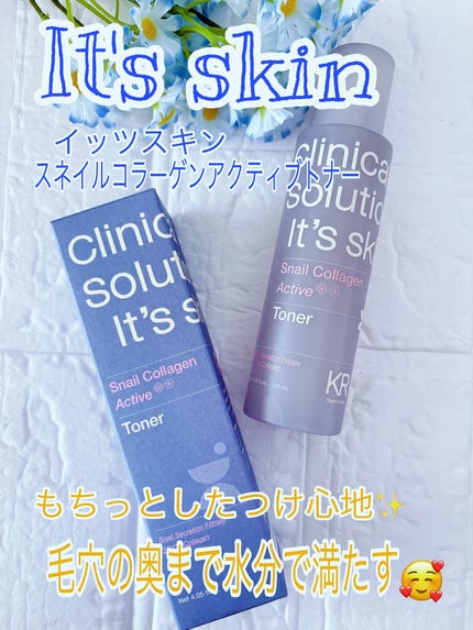 スネイルコラーゲンアクティブトナー/It's skin/化粧水を使ったクチコミ(1枚目)