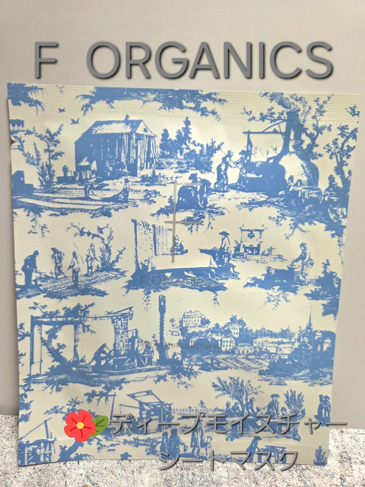 MOISTURE FACE MASK/F organics(エッフェ オーガニック)/シートマスク・パックを使ったクチコミ（1枚目）