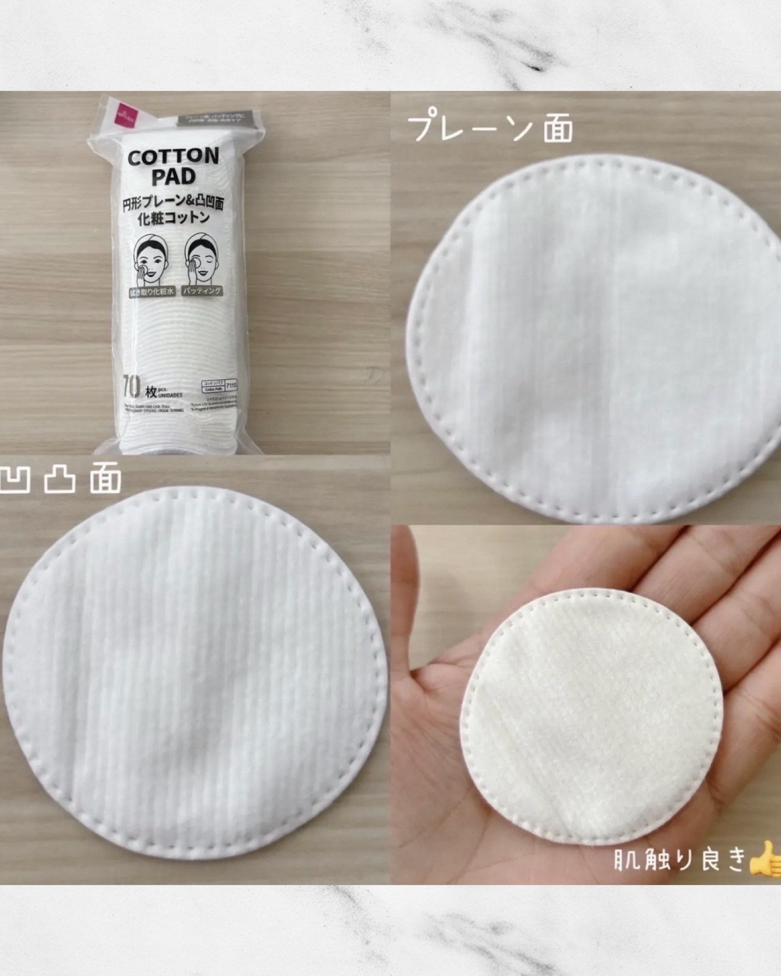 スリムスケッチアイブロウペンシル/U R GLAM/アイブロウペンシルを使ったクチコミ（3枚目）