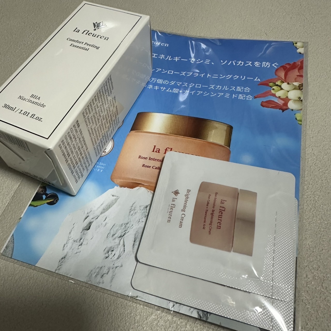 BHAピーリング美容液/la fleuren/美容液を使ったクチコミ（2枚目）