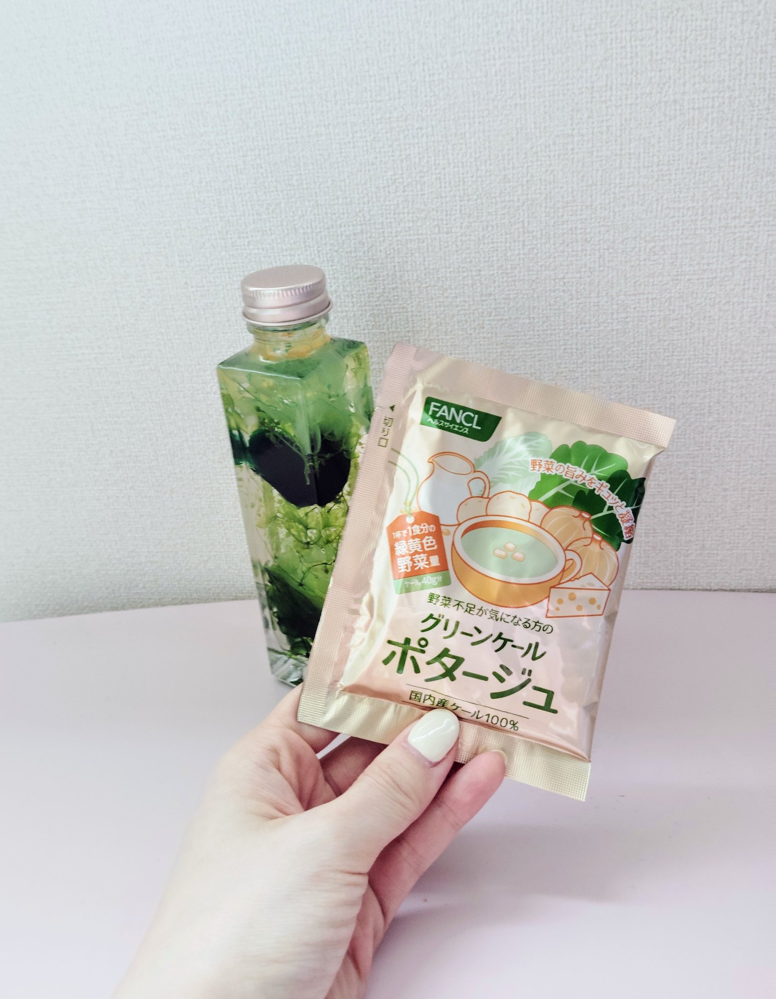 グリーンケールポタージュ/ファンケル/バランス栄養食を使ったクチコミ（3枚目）