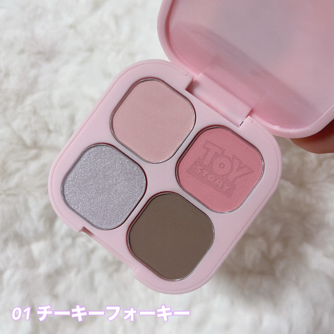 プロアイパレットキューブ/CLIO/アイシャドウパレットを使ったクチコミ（2枚目）