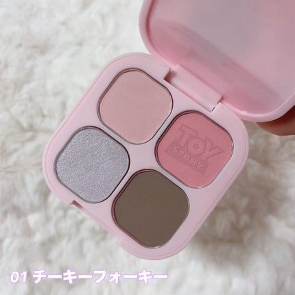 プロアイパレットキューブ/CLIO/アイシャドウパレットを使ったクチコミ(2枚目)