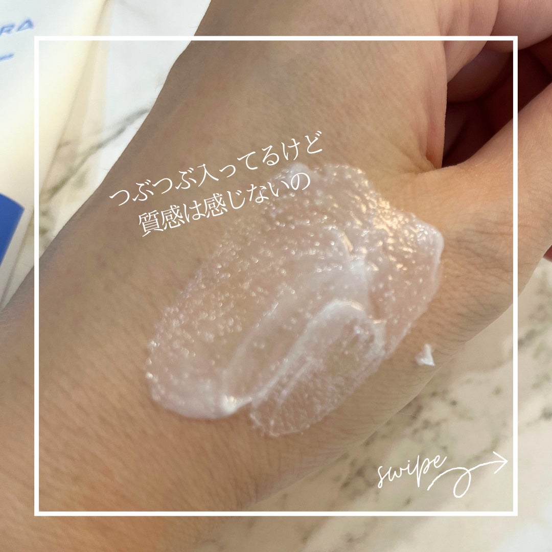 アトバリア365クリーム/AESTURA/フェイスクリームを使ったクチコミ(3枚目)