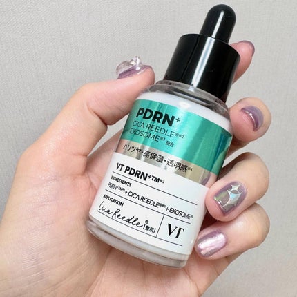 リードルS PDRN+ セラム/VT/美容液を使ったクチコミ(3枚目)