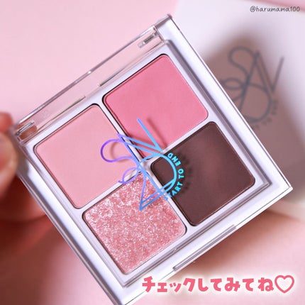 インフィニティフラター 2 ピンクムーンライト/S2ND/アイシャドウパレットの画像