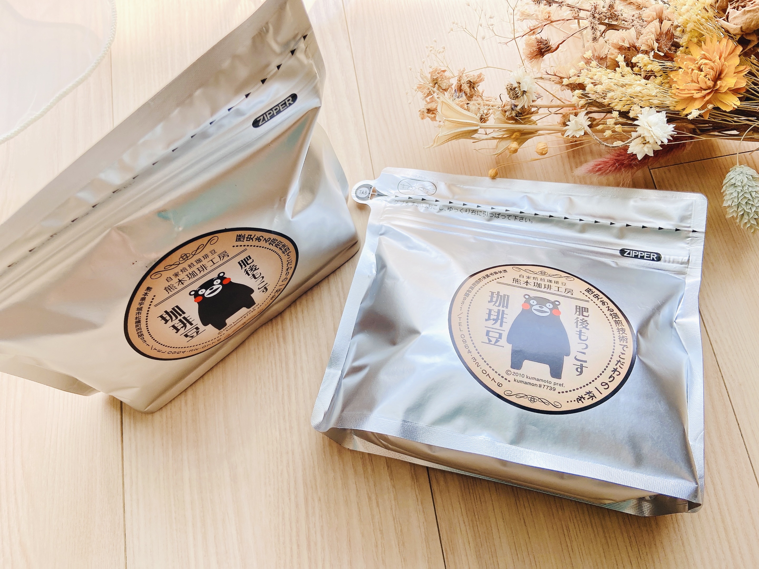 水洗いスペシャルブレンド/モッコス珈琲館/その他ドリンクを使ったクチコミ（2枚目）