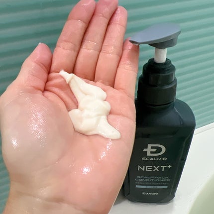SCALP D NEXT+/アンファー(スカルプD)/スカルプシャンプーを使ったクチコミ(6枚目)