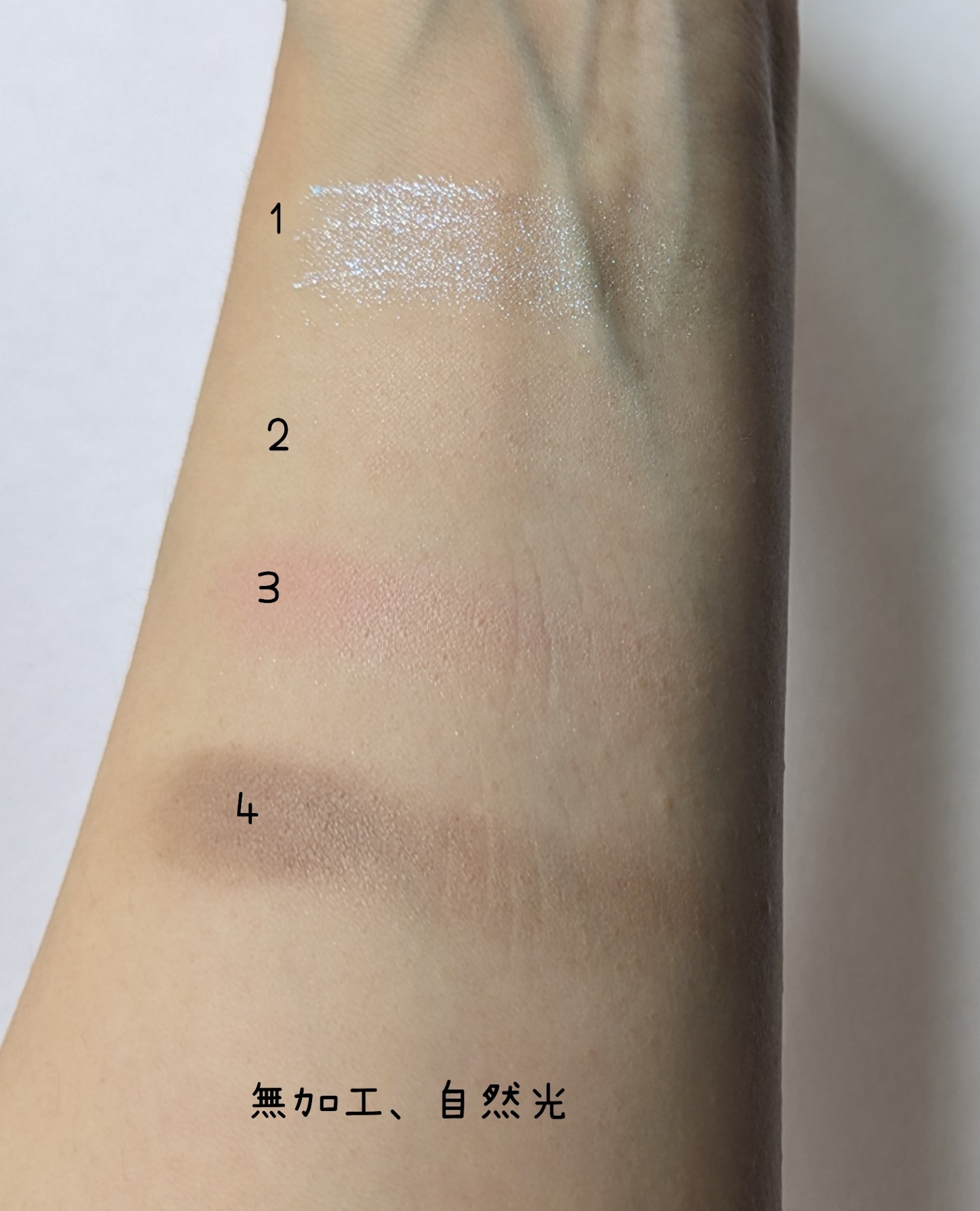 マイキティアイパレット/MilleFée/アイシャドウパレットを使ったクチコミ（3枚目）