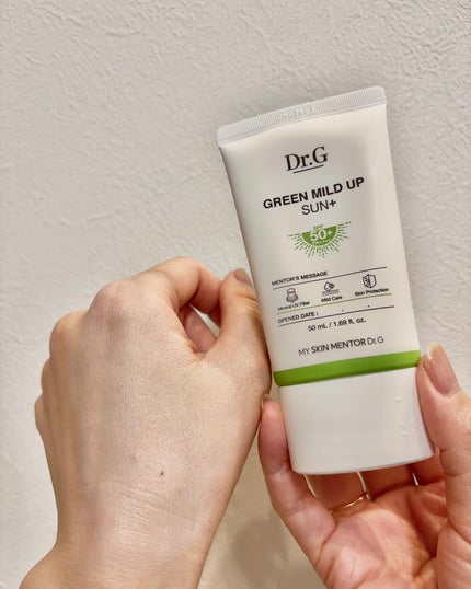 グリーンマイルドアップサンプラス/Dr.G/日焼け止めクリームを使ったクチコミ(5枚目)