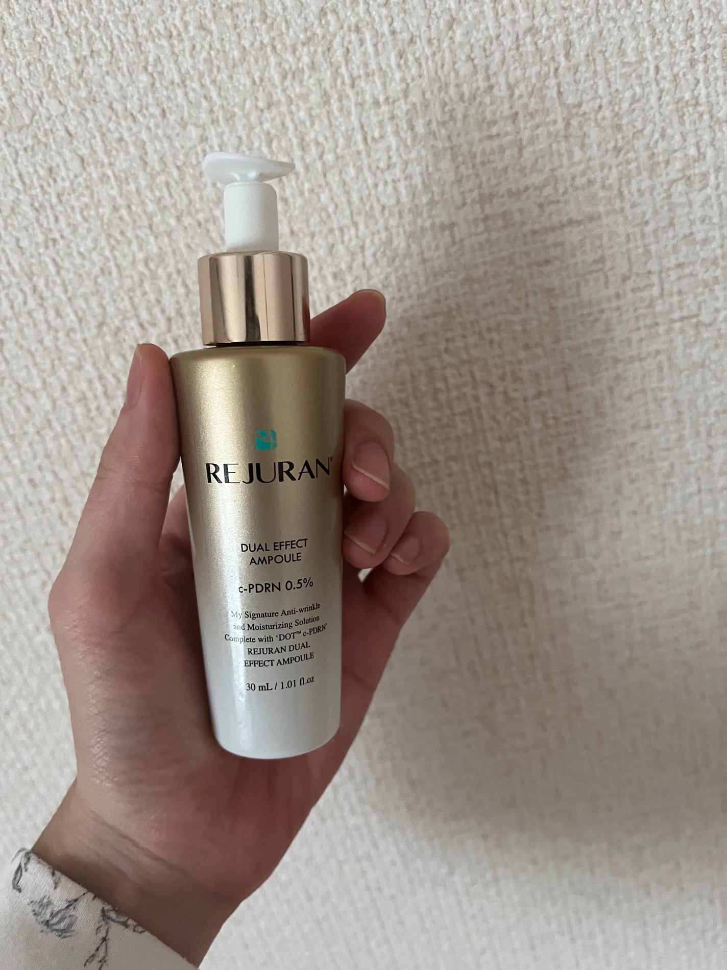 デュアル エフェクト アンプル/REJURAN COSMETICS/美容液を使ったクチコミ(1枚目)