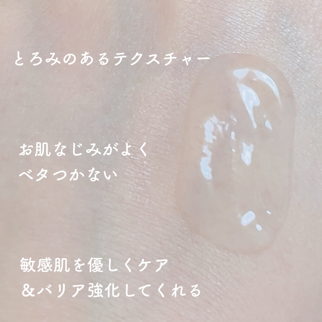 NAAP アンプル/NAAP/美容液を使ったクチコミ（3枚目）