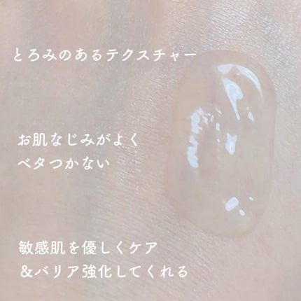 NAAP アンプル/NAAP/美容液を使ったクチコミ(3枚目)