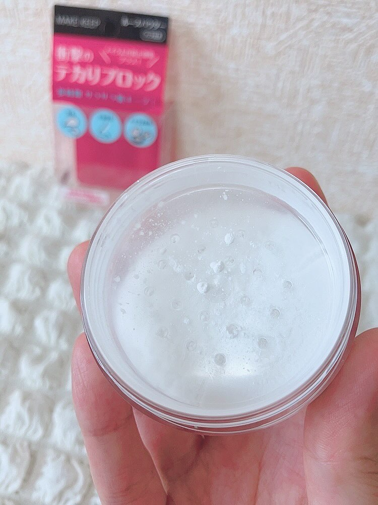 メイク キープ パウダー EX/コーセーコスメニエンス/ルースパウダーを使ったクチコミ（3枚目）