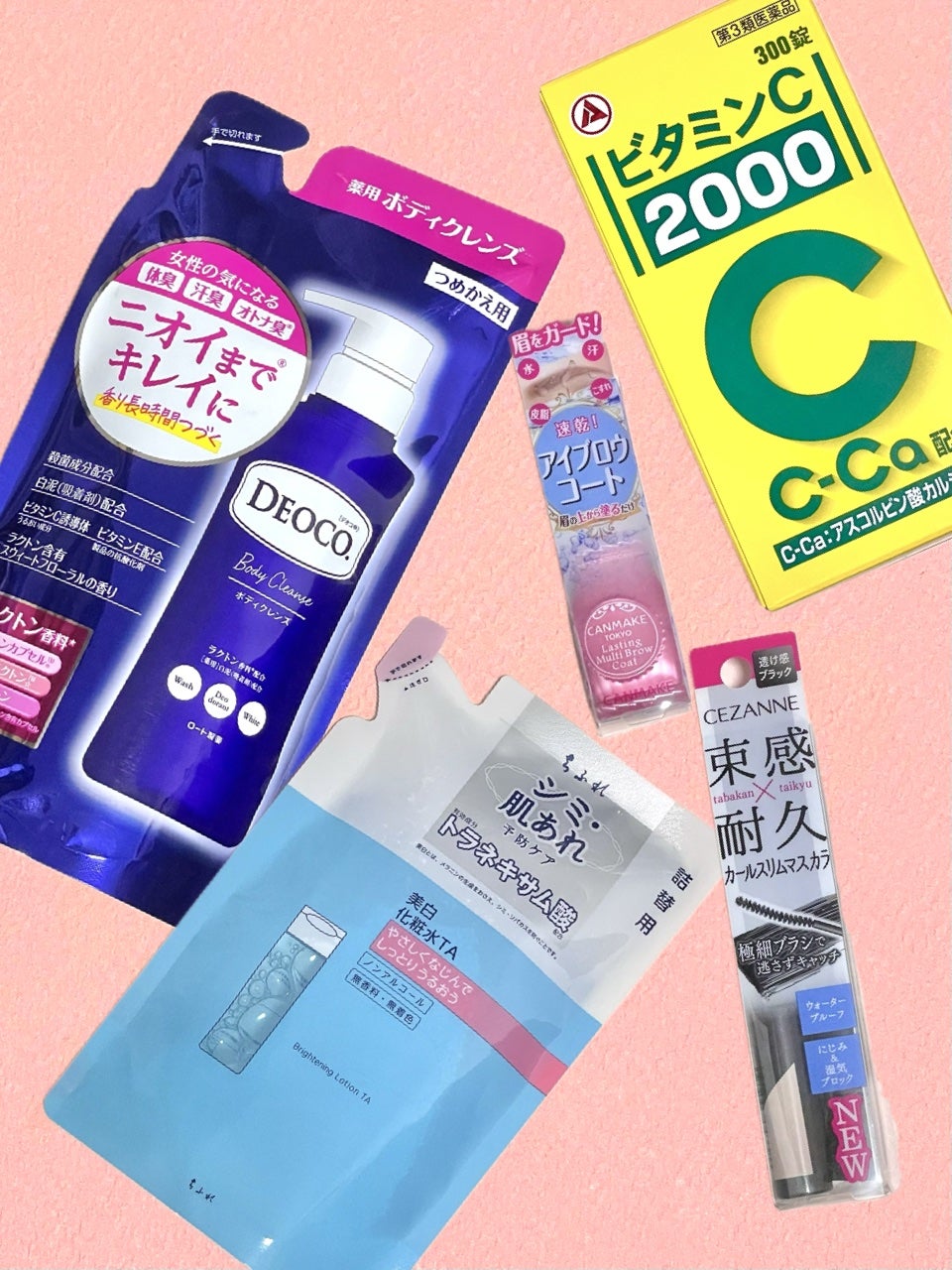 ラスティングマルチブロウコート/キャンメイク/アイブロウコートを使ったクチコミ(1枚目)