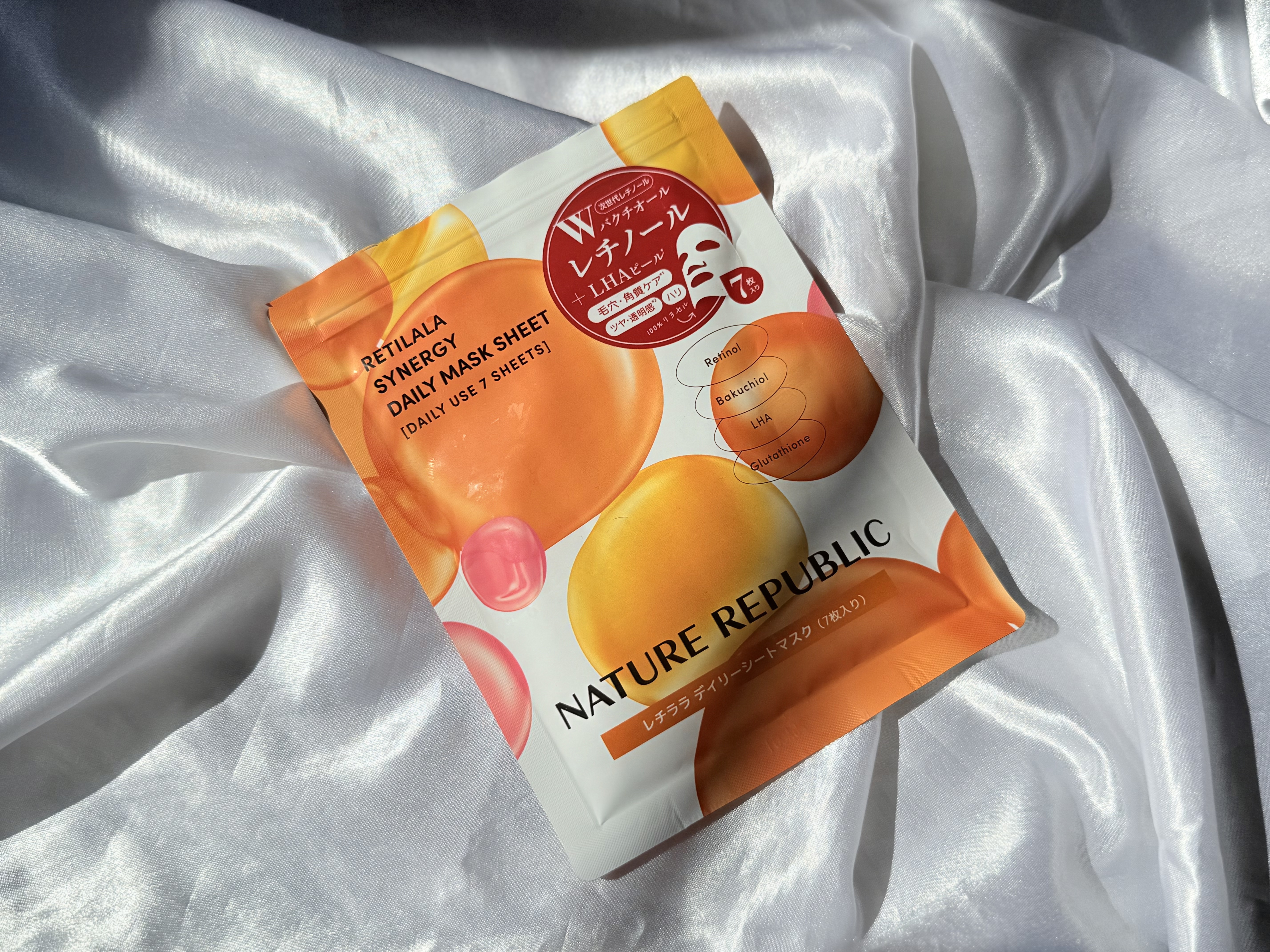レチララ デイリーシートマスク/ネイチャーリパブリック/シートマスク・パックを使ったクチコミ（1枚目）
