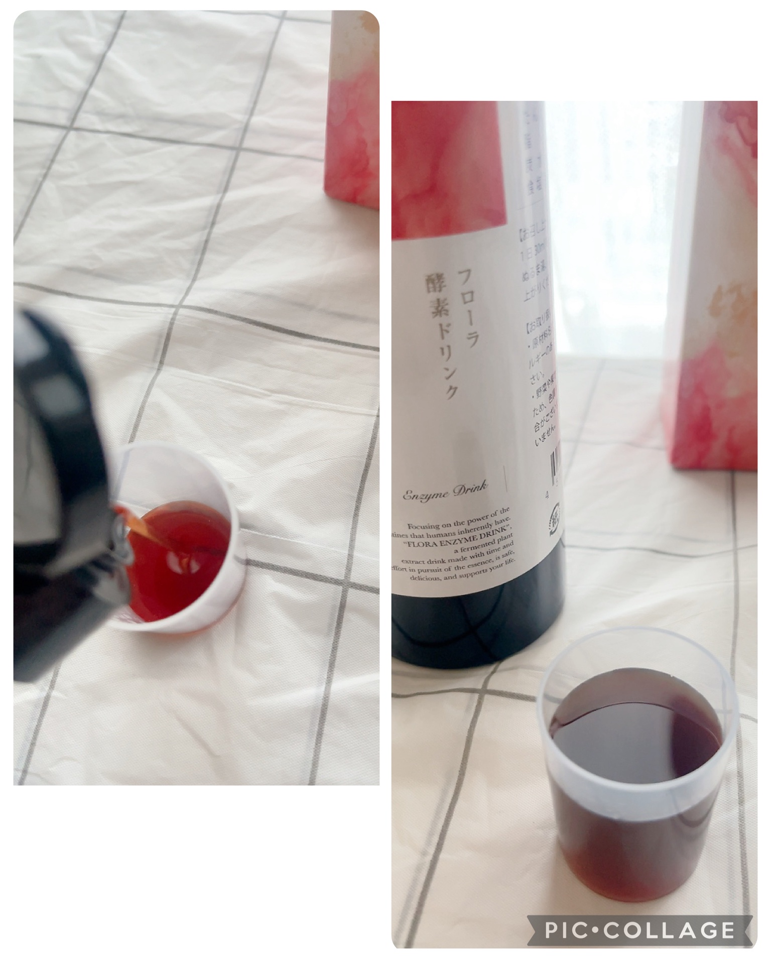 フローラ酵素ドリンク/権五郎総本家/酵素ドリンクを使ったクチコミ（2枚目）