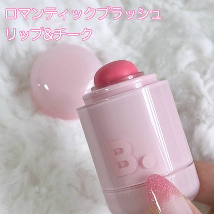 バニラコ ロマンティック ブラッシュ リップ&チーク/BANILA CO/口紅を使ったクチコミ(2枚目)