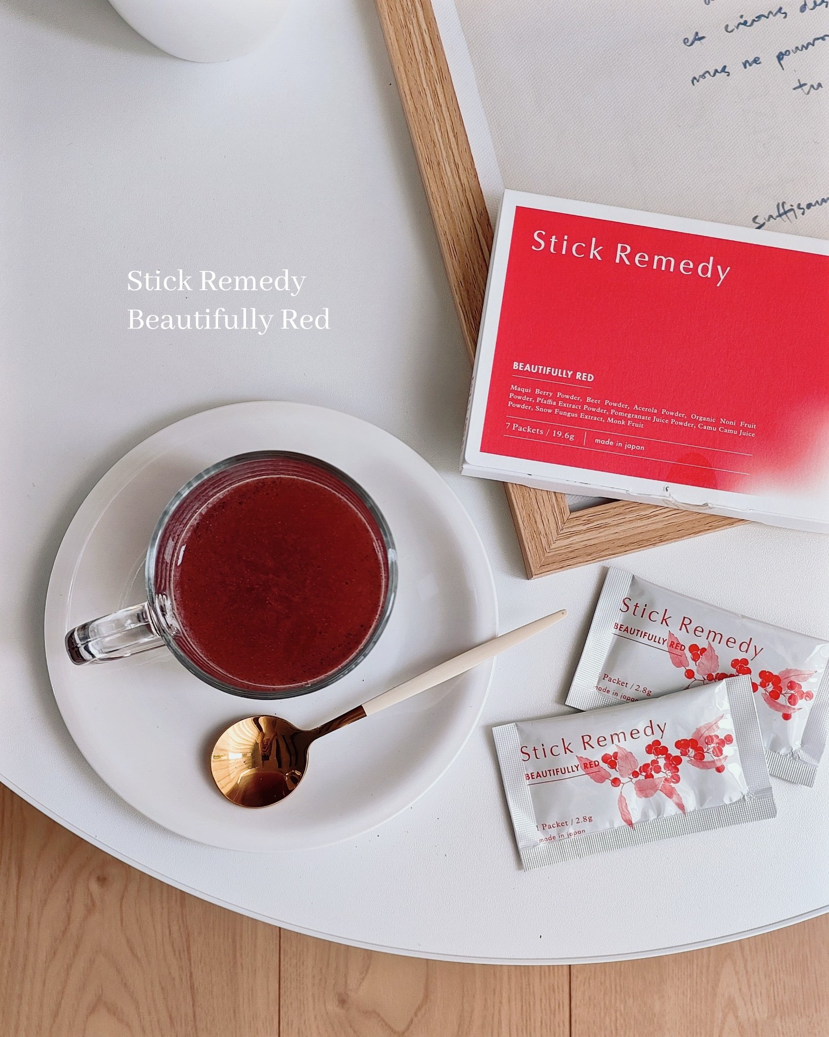 Beautifully Red/Stick Remedy/健康サプリメントを使ったクチコミ（1枚目）