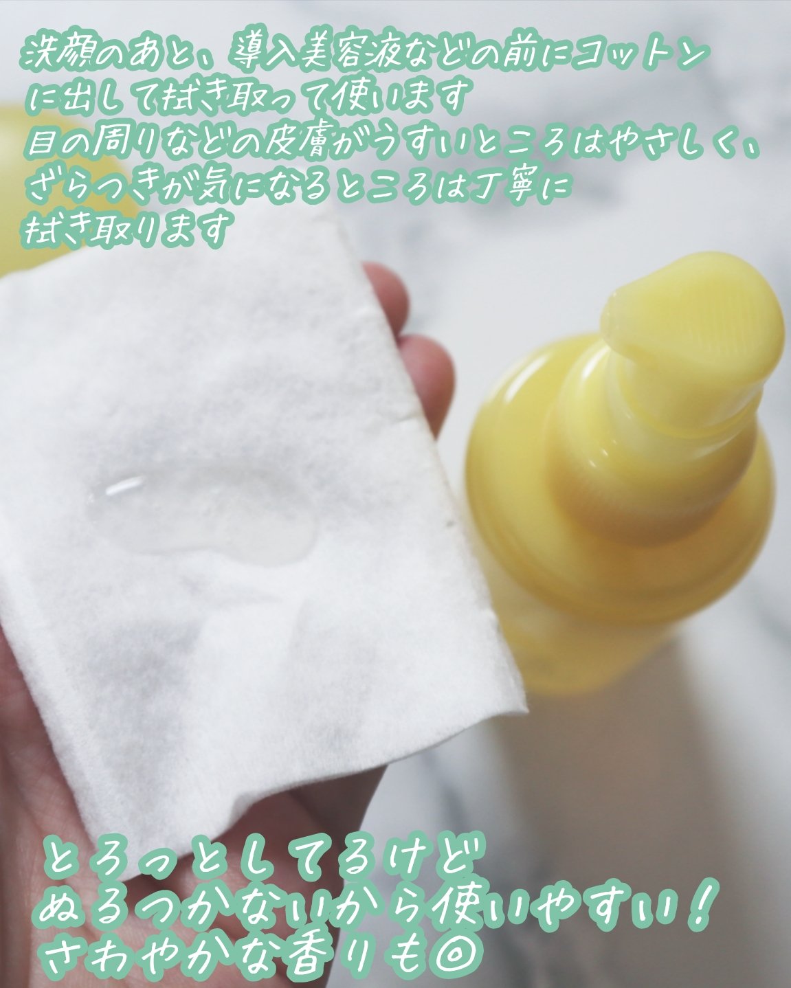 クリアピール セラム クリアピール セラム 限定キット/ONE BY KOSE/美容液を使ったクチコミ（2枚目）