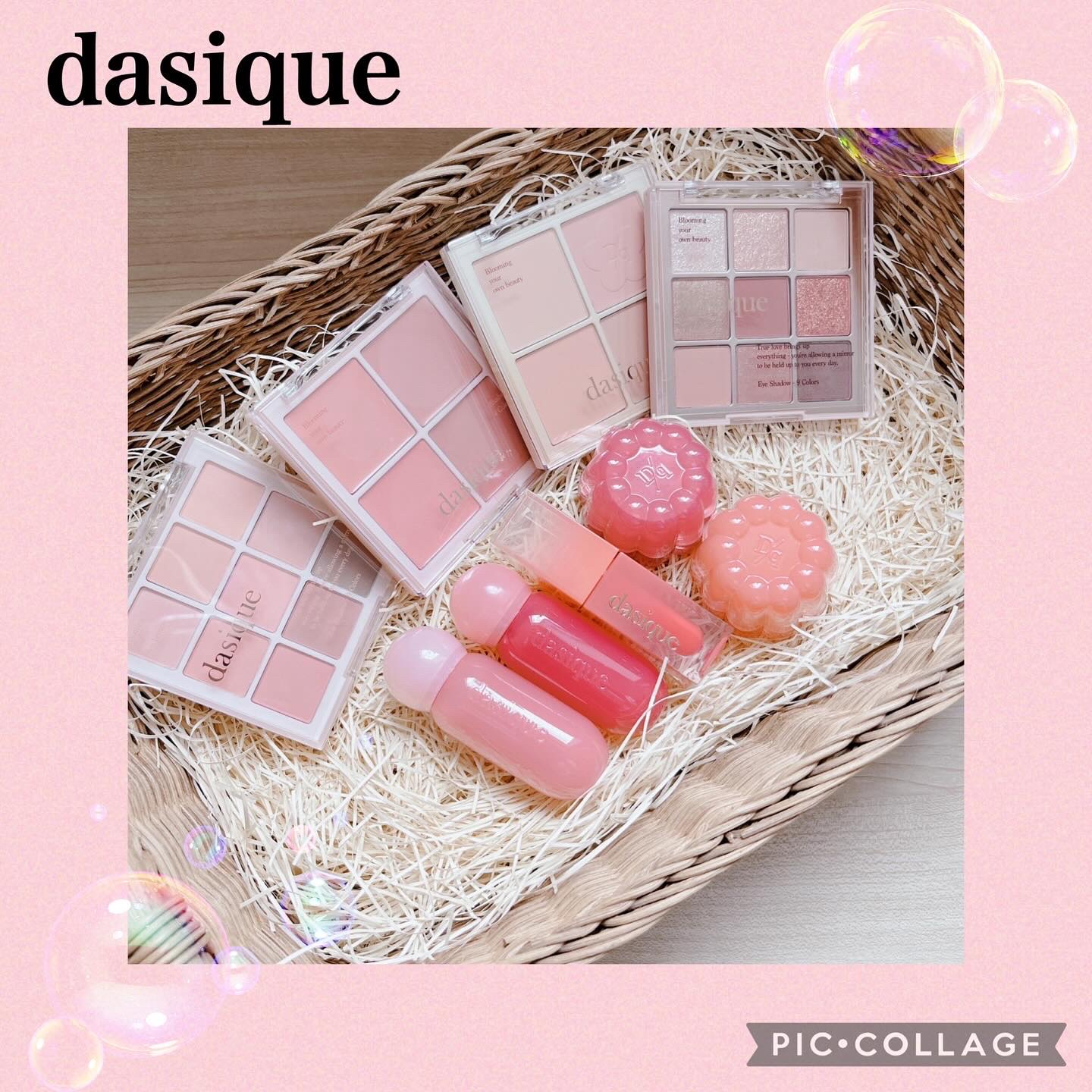 チューインググロウポット 18 ジュジュブキャンディ/dasique/口紅を使ったクチコミ（1枚目）