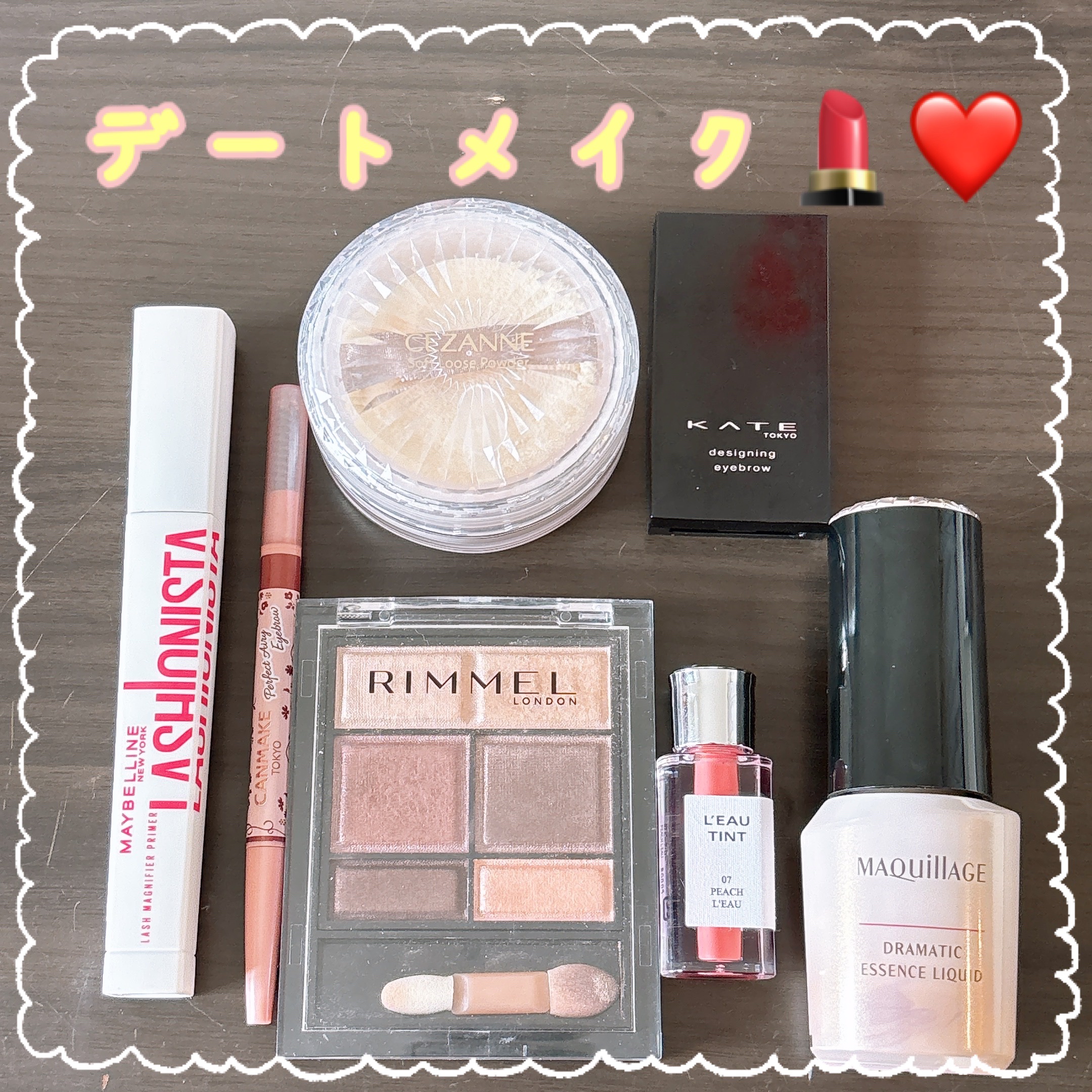 パーフェクトエアリーアイブロウ/キャンメイク/アイブロウペンシルを使ったクチコミ（1枚目）