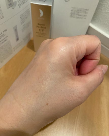 リソウ リペア パーフェクトUVクリーム/リソウコーポレーション/日焼け止めクリームを使ったクチコミ(4枚目)