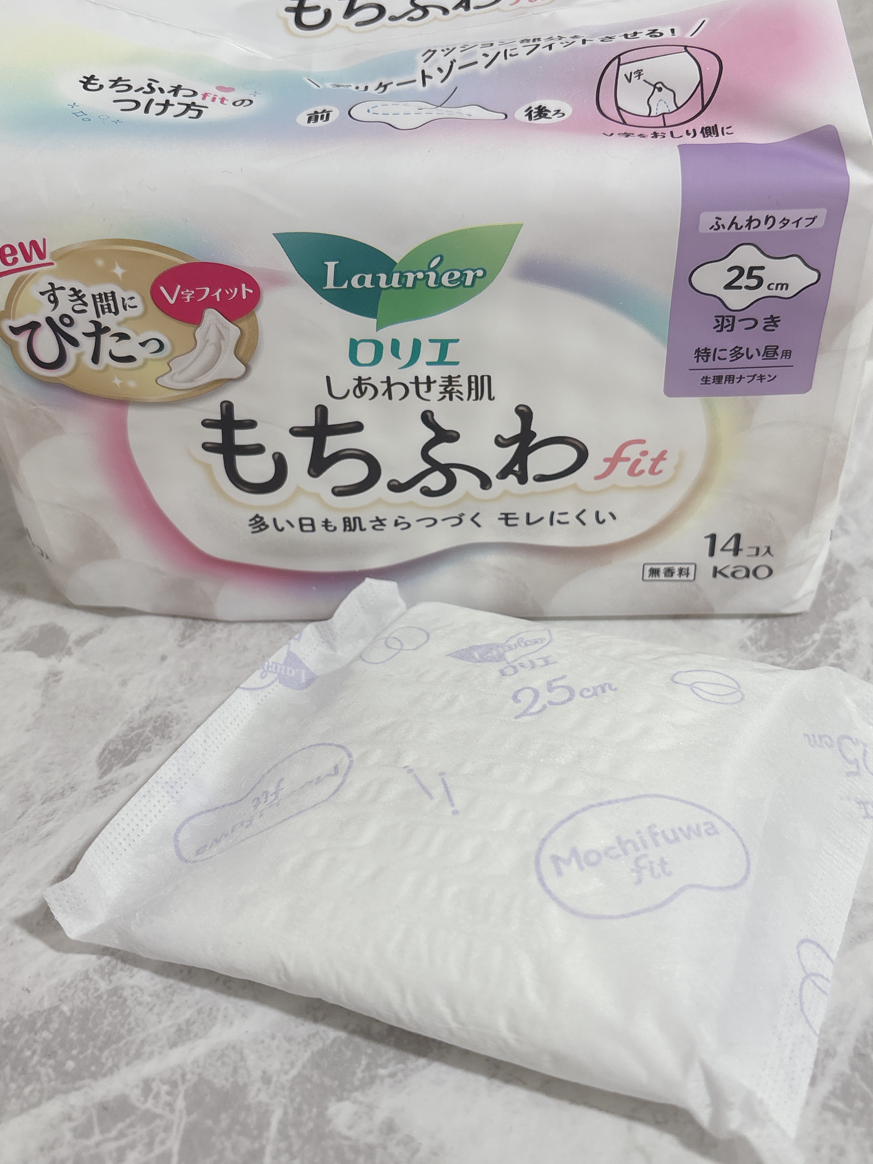 ロリエ もちふわ fit 25cm 羽つき 14コ入 (医薬部外品 )/ロリエ/ナプキンを使ったクチコミ（2枚目）