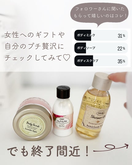 あおい|アラサー女子向けおしゃれギフト•プレゼント on LIPS 「@aoiroom2020◀︎センスのいいギフトを探すこれ見つけ..」(8枚目)