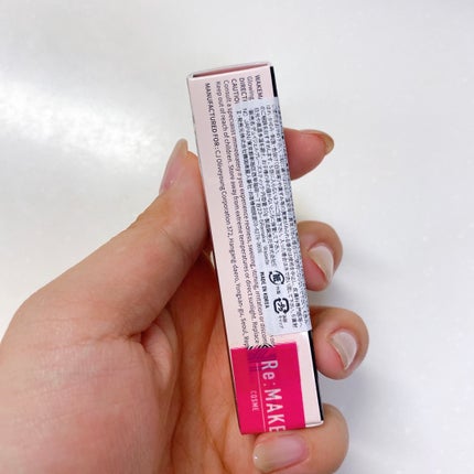 デュイジェルグレーズスティック/wakemake/口紅を使ったクチコミ(7枚目)