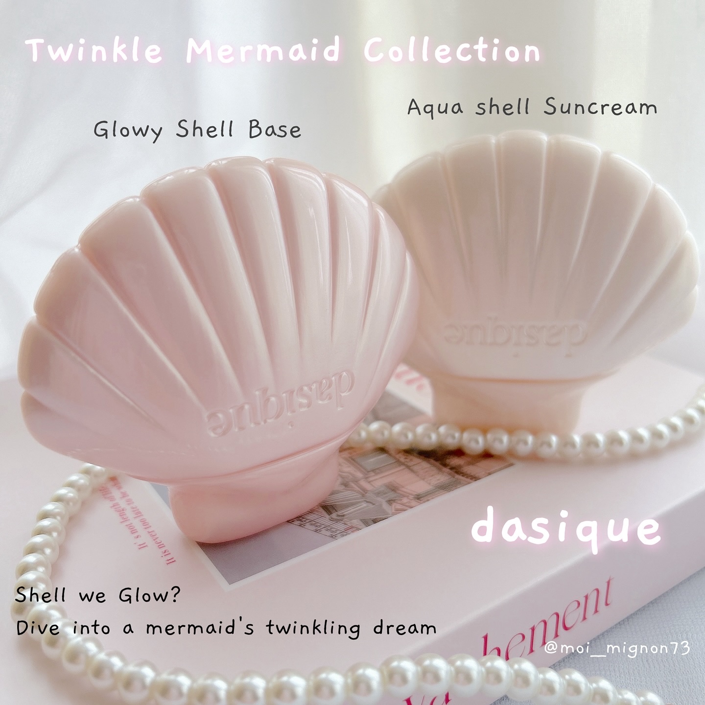 アクアシェルサンクリーム/dasique/日焼け止め・UVケアを使ったクチコミ（1枚目）